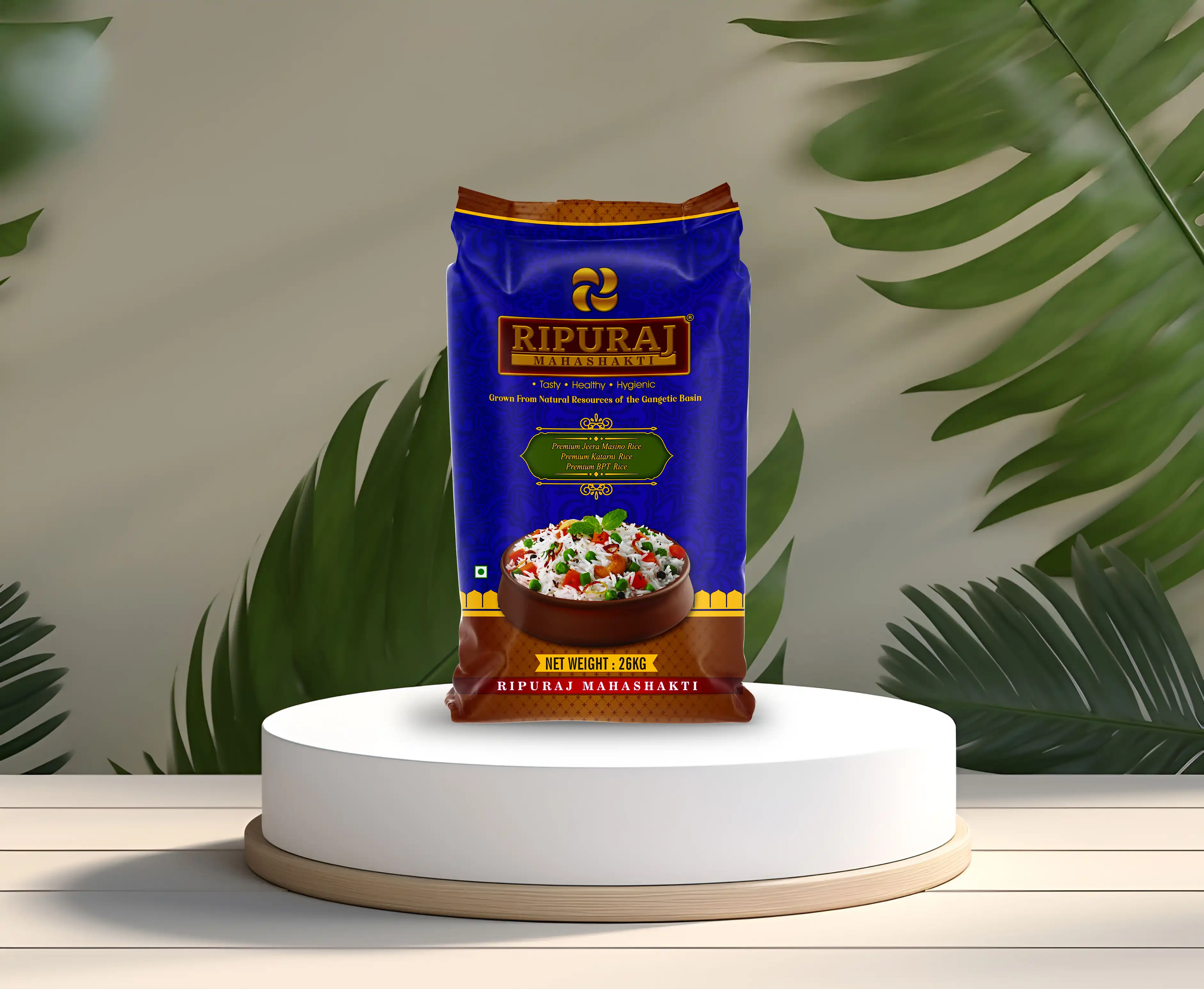 Ram Jyoti Mahashakti Jeera Rice